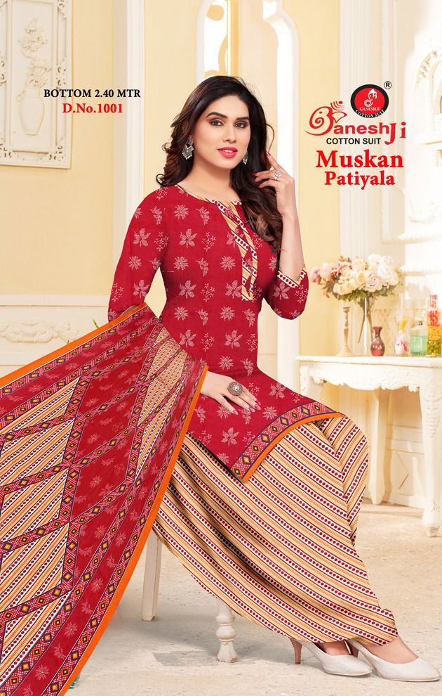 Ganeshji Muskan Patiyala Vol 1 Indo Dress Material Catalog